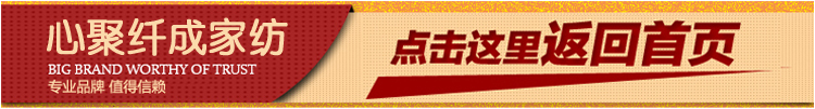 
                                        心聚纤成 不打墙加粗不锈钢钓鱼竿式伸缩三开门宫廷落地加高蚊帐019 米黄三开门 1.5米*2米加粗32mm支架                