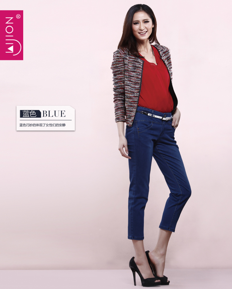 商品编号:1073569109 店铺:丽洁服饰旗舰店 上架时间:2014-01-06 11