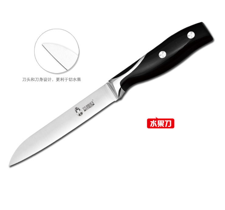 
                                        巧媳妇（SMARTWIFE） 刀具不锈钢菜刀T-638-11锋声刀餐厨十一件套刀刀具套装                