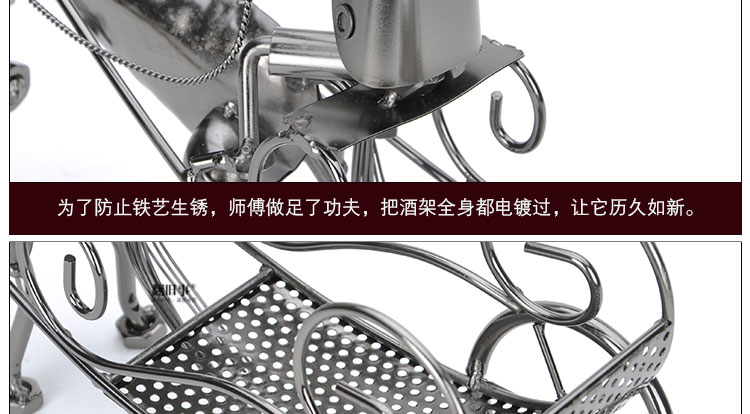 
                                        翻旧事 创意铁艺马车红酒架葡萄酒架摆件家居客厅装饰品现代简约工艺品礼物                