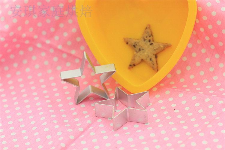 
                                        百钻 饼干模具水果切模曲奇饼干模具烘焙工具8件套                