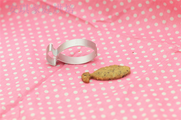
                                        百钻 饼干模具水果切模曲奇饼干模具烘焙工具8件套                