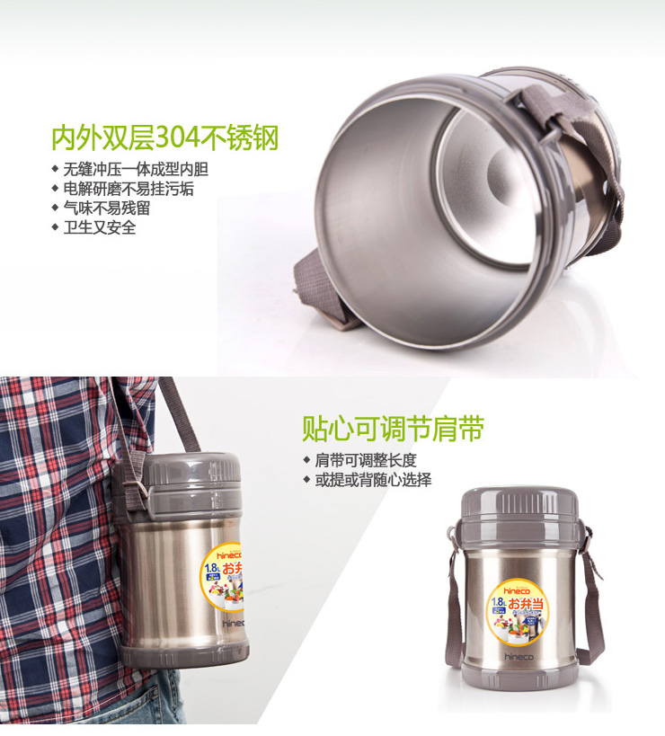 
                                                            新品泰福高（TAFUCO） 保温饭盒日本304不锈钢焖烧保温桶防烫三层提锅大容量学生便当饭盒 T2510香槟色2.2L 三层可焖烧+防烫手                