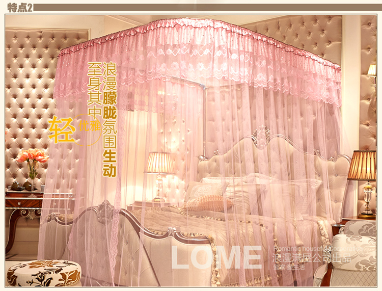 黛芭莎家纺座地型伸缩式导轨豪华 不锈钢落地加粗蚊帐 宫廷蚊帐 8801-艾琳娜-玉色 2.0m床