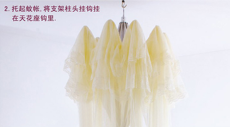 
                                                            圣安贝 蚊帐圆顶加高宫廷吊顶装天花 粉紫色 180*200                