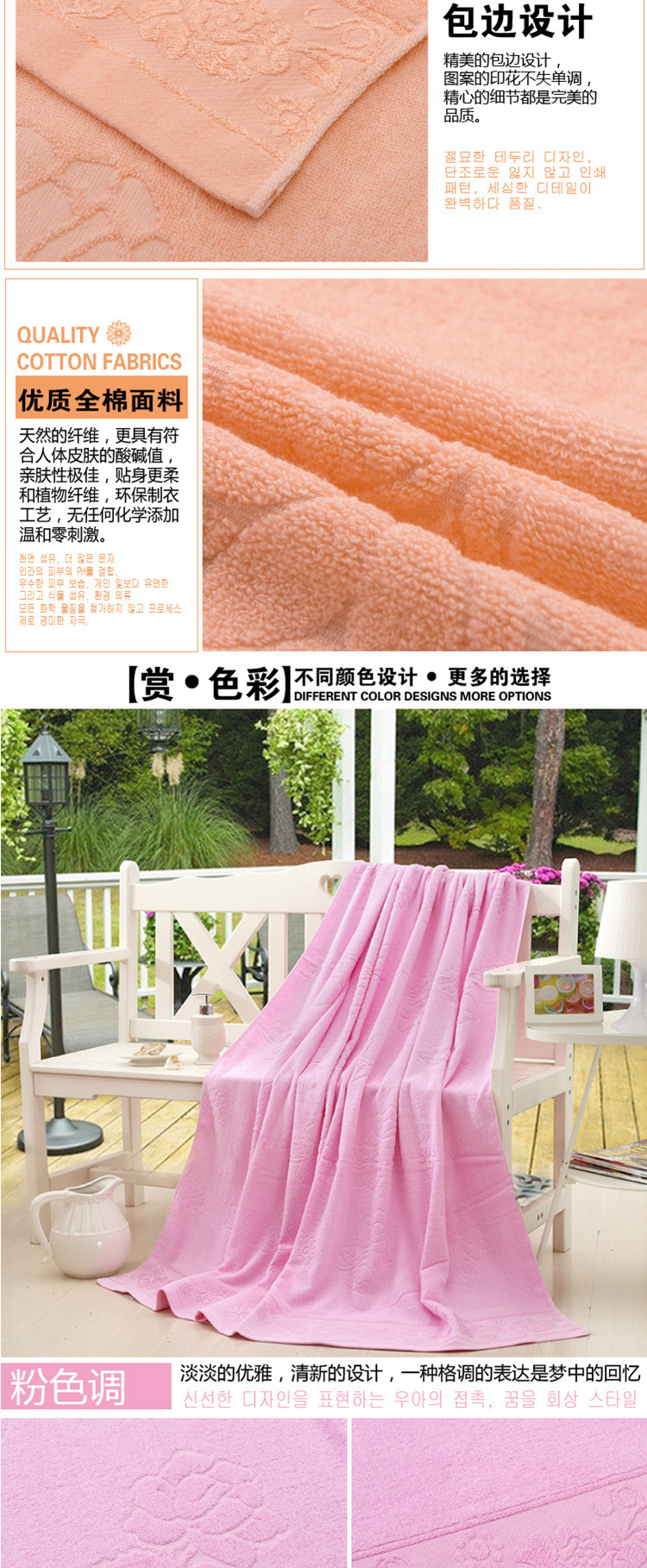 三秋叶 精梳棉纯棉毛巾被/毛巾毯 纯棉单人双人加厚夏季空调儿童毯子 熊花-咖 180*200cm