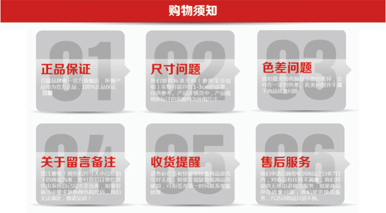 
                                        百露塑料厨房置物架收纳层架 水果蔬菜收纳架调味储物架加厚 蓝色把手 3层                
