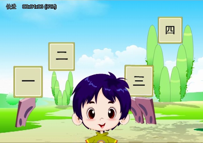 85:1 碟数:10 出版社:广州市新时代影音公司 出品公司:广州市京凰文化