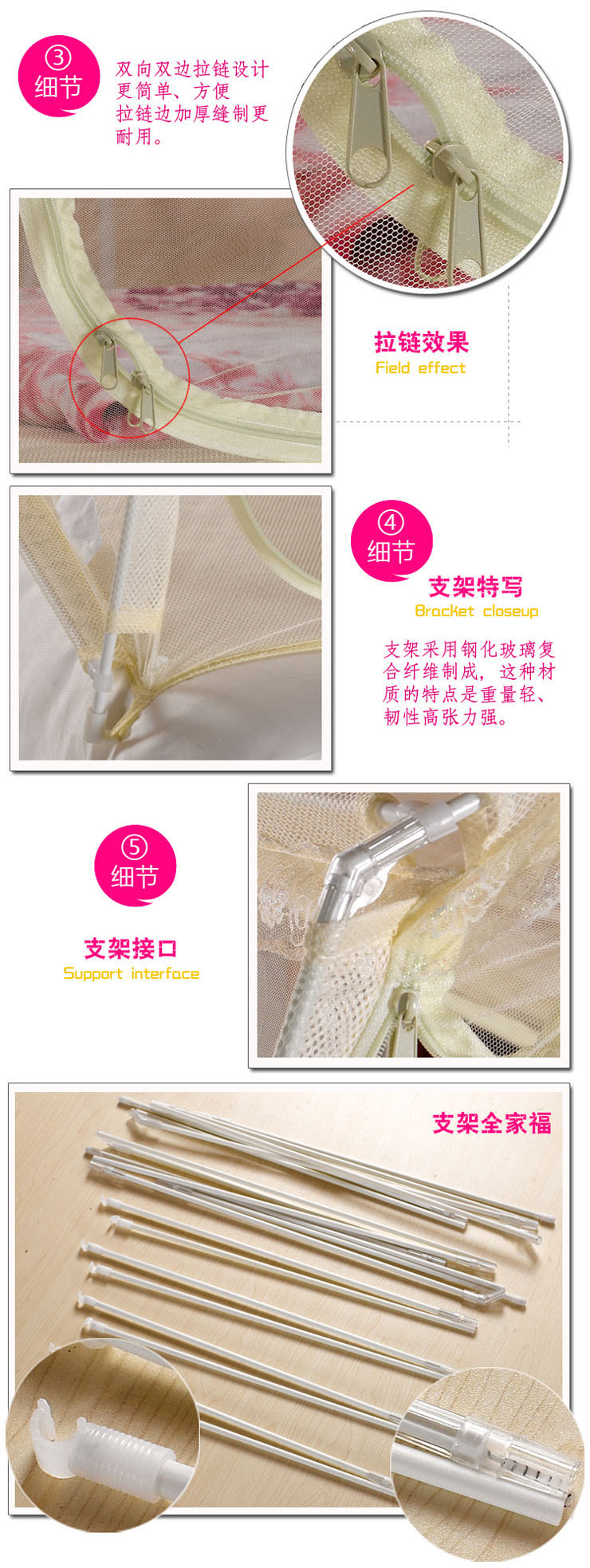 
                                        沁米罗家纺 加厚加密蚊帐 双开门/三开门学生宿舍蚊帐 上下铺蒙古包圆顶帐幔 两开门粉色 1.2m床                