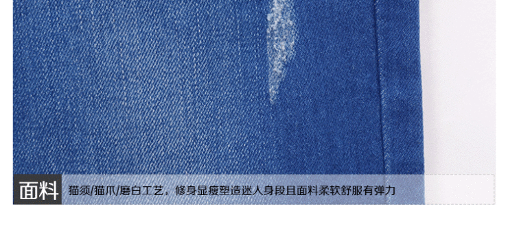 
                                        乐库优2016新款猫爪时尚修腿显瘦修身喇叭裤女裤女牛仔裤长裤jd喇叭A2025 蓝色 30                