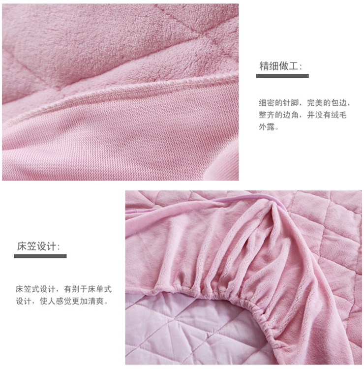 
                                        欣纯家居 珊瑚绒榻榻米床垫子 夹棉可折叠床褥 米黄 150*200cm                
