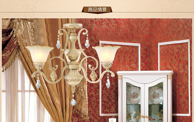 JUSA久三新古典吊灯复古灯创意卧室灯餐桌灯美式客厅灯 3头