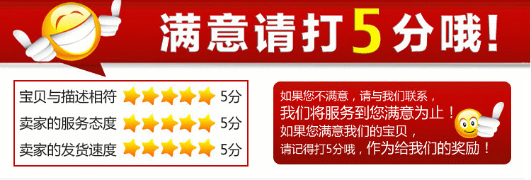 欧兰特正品 苹果杆新款A136电动晾衣架遥控 阳台晾衣机升降 晒衣架 全自动凉衣架包邮 原厂配置 升级LED灯