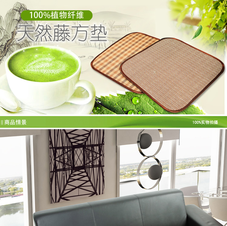 
                                        迪菲娜(DIFEINA)小牡丹坐垫餐椅垫 紫色 41cm*43cm                