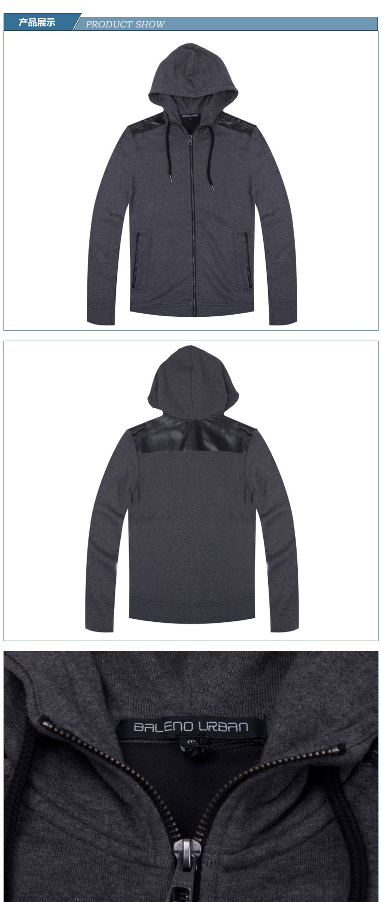 班尼路都市系列(baleno urban)2013秋冬新款时尚休闲男装针织全棉外套
