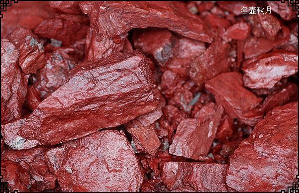 名壶秋月 宜兴紫砂壶 清风壶 许小亚 茶壶手工刻绘 大红袍