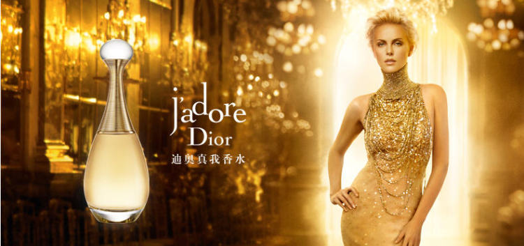 cd miss dior cherie edt迪奥甜心小姐女香q版5cm 无喷 3.