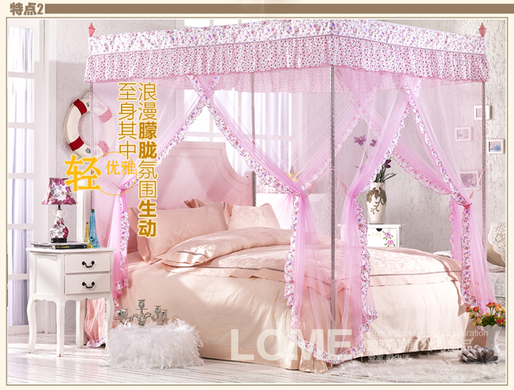 黛芭莎床上用品三开门欧式磨毛印花方顶宫廷落地蚊帐 MDM-8806田园公主-白紫 2.0m床