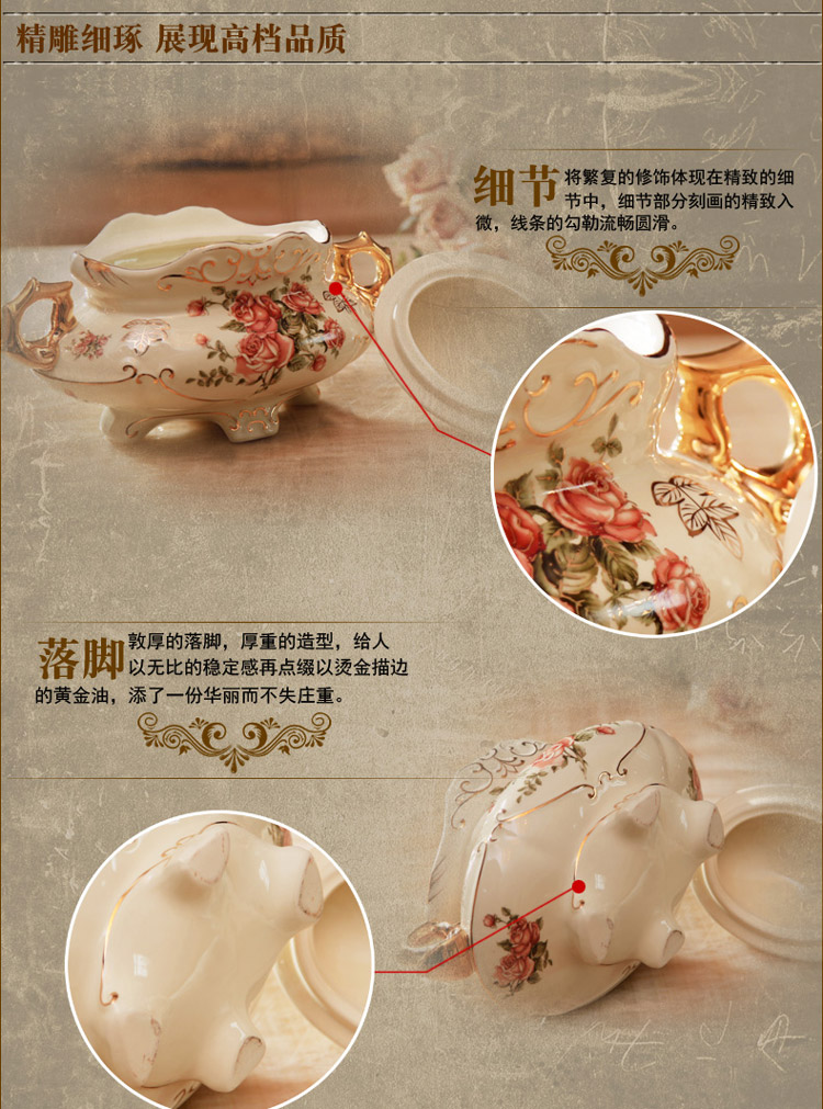 古典欧式陶瓷储物罐 糖果罐 瓜果盘 新房装饰品摆件客厅装饰摆设罐招财风水摆