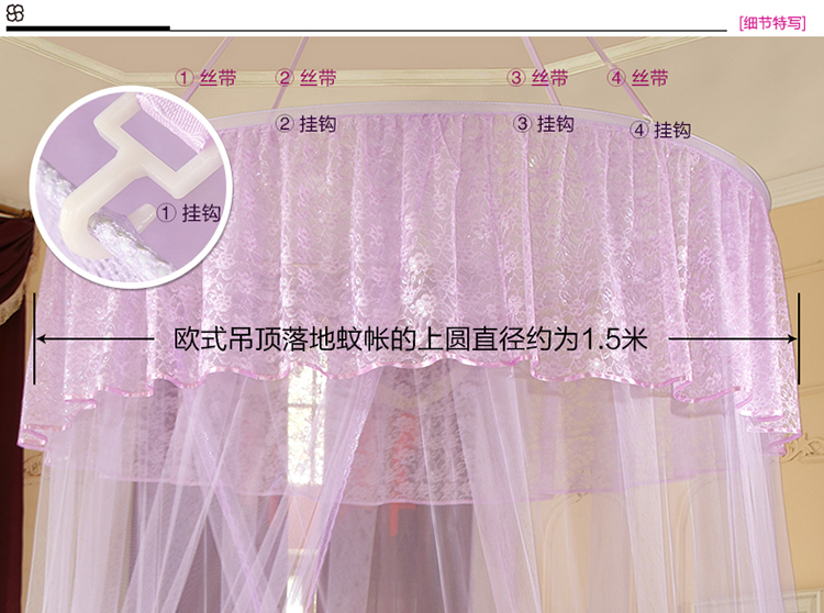欧莉斯（olies）宫廷公主吊顶圆顶蚊帐加密方顶吸顶不锈钢落地学生床幔 飘飘公主Y03黄色 1.2米床适用