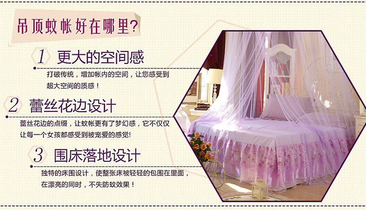 欧莉斯（olies）宫廷公主吊顶圆顶蚊帐加密方顶吸顶不锈钢落地学生床幔 飘飘公主Y03黄色 1.2米床适用