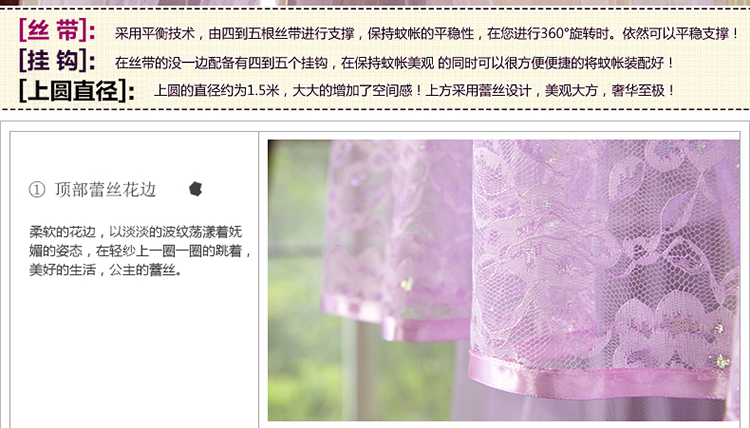 欧莉斯（olies）宫廷公主吊顶圆顶蚊帐加密方顶吸顶不锈钢落地学生床幔 飘飘公主Y03黄色 1.2米床适用