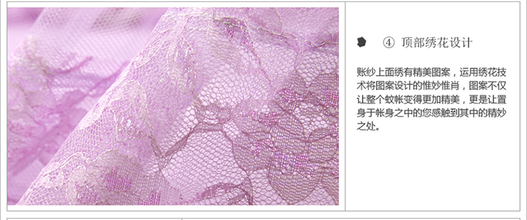 欧莉斯（olies）宫廷公主吊顶圆顶蚊帐加密方顶吸顶不锈钢落地学生床幔 飘飘公主Y03黄色 1.2米床适用