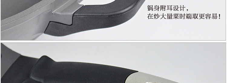 炊大皇32CM炒锅健康无油烟不粘锅具精钢旋风系列CKNX5432C