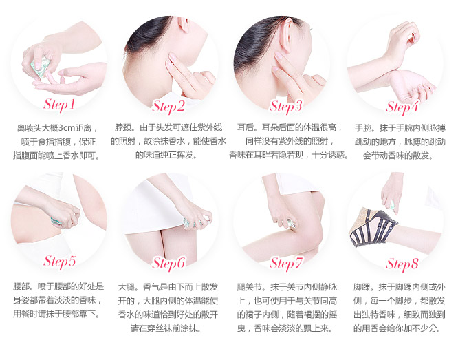 蔻依爱之颂歌女士香水50ml