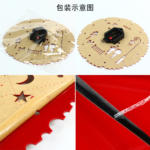 红兔子 时尚光面挂钟 亚克力艺术挂钟