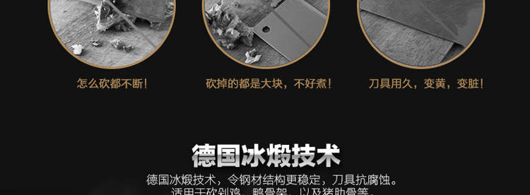 
                                        吉浦菲（GiPFEL） 德国厨房全套刀具套装砧板菜板菜刀组合带刀架家用切菜厨具组合七件套                