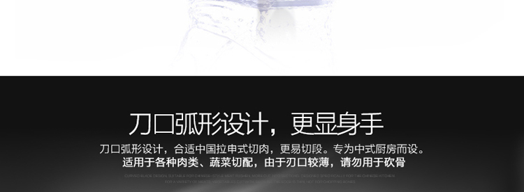 
                                        吉浦菲（GiPFEL） 德国厨房全套刀具套装砧板菜板菜刀组合带刀架家用切菜厨具组合七件套                