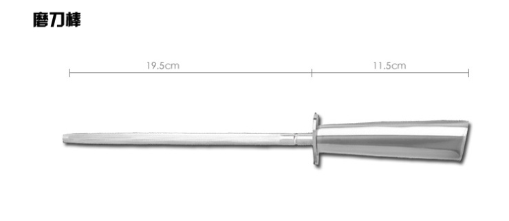 
                                        巧媳妇刀具套装 厨房八件套刀 件套 菜刀 厨房用具T-648-8                