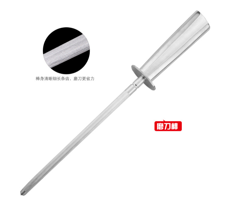 
                                        巧媳妇刀具套装 厨房八件套刀 件套 菜刀 厨房用具T-648-8                