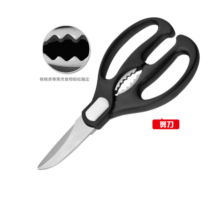 
                                        巧媳妇刀具套装 厨房八件套刀 件套 菜刀 厨房用具T-648-8                