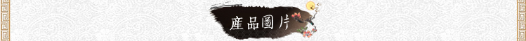 
                                        陶立方 汝窑茶叶罐陶瓷制品锡纸密封罐开片 LP-1103CYG 天青色                