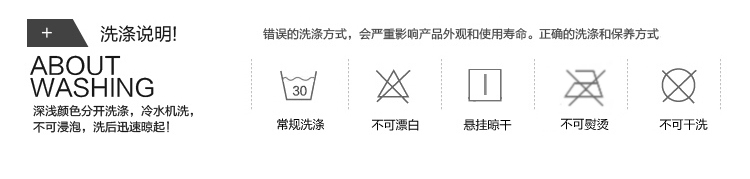 
                                        梦芭莎 三开门加厚不锈钢伸缩蚊帐不打墙 1.5米/1.8米床《温馨物语》 富贵黄 1.8米床*正门                