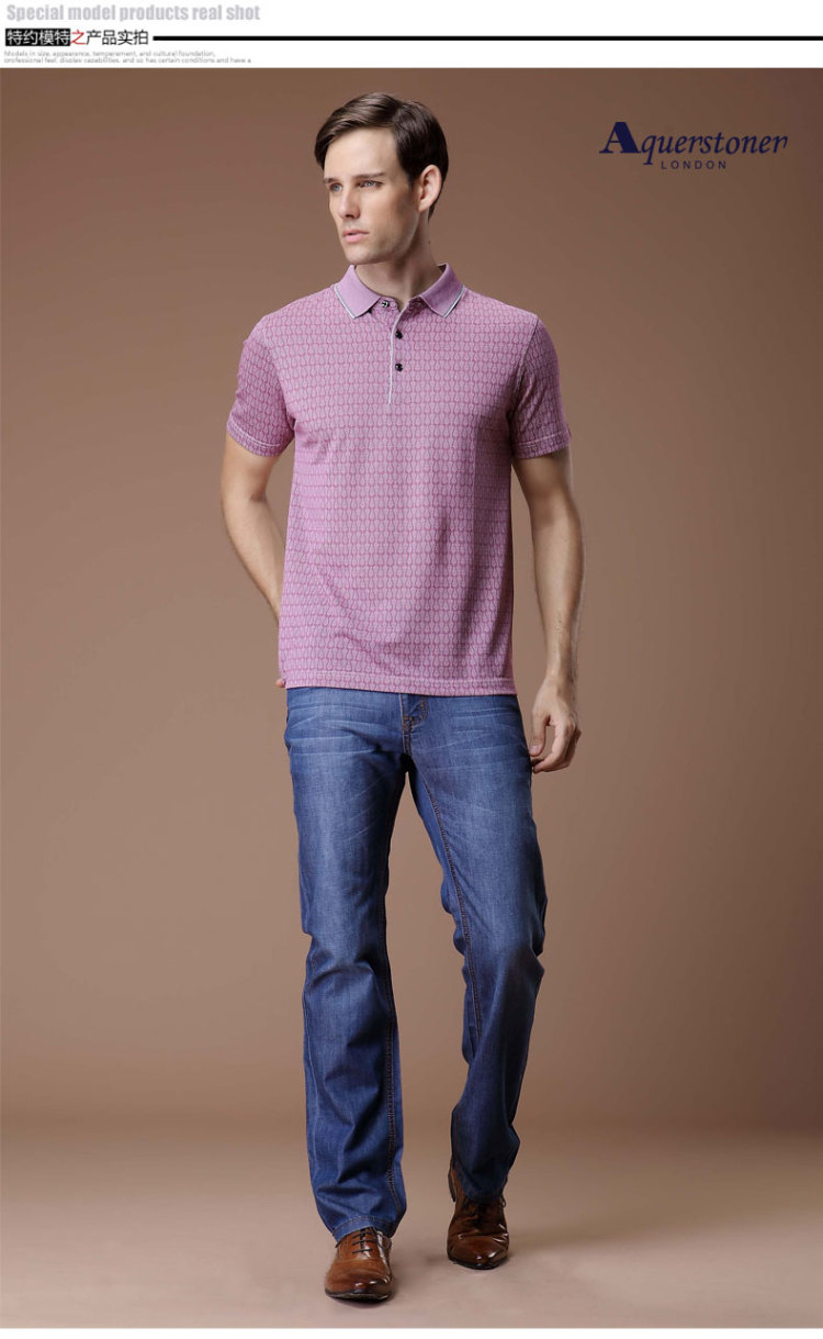 aquerstoner雅格狮丹 新款桑蚕丝短袖t恤男商务休闲男装格纹翻领t