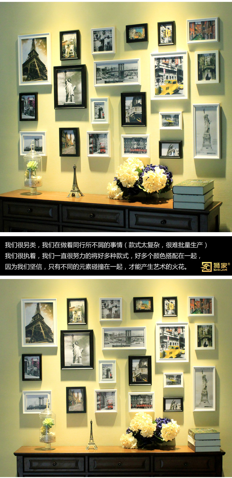百易尚品20框创意实木欧式照片墙客厅卧室美式相片相框墙组合 多色组合