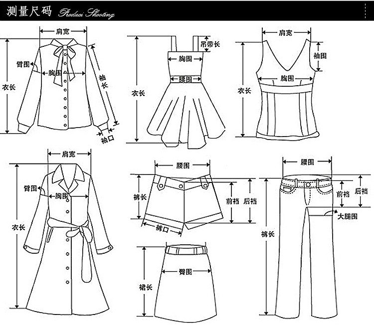 155/80a   160/84a   165/88a   170/92a   175/96a   衣长(后