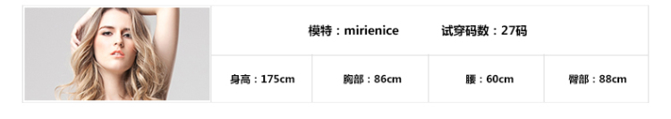 
                                        旗牌王春季深色中腰牛仔直筒裤时尚小脚铅笔裤三排扣弹力修身 蓝色 28码/2.10尺                