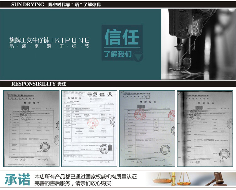 
                                        旗牌王春季深色中腰牛仔直筒裤时尚小脚铅笔裤三排扣弹力修身 蓝色 28码/2.10尺                