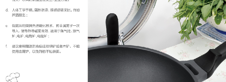 炊大皇32CM炒锅健康无油烟不粘锅具精钢旋风系列CKNX5432C