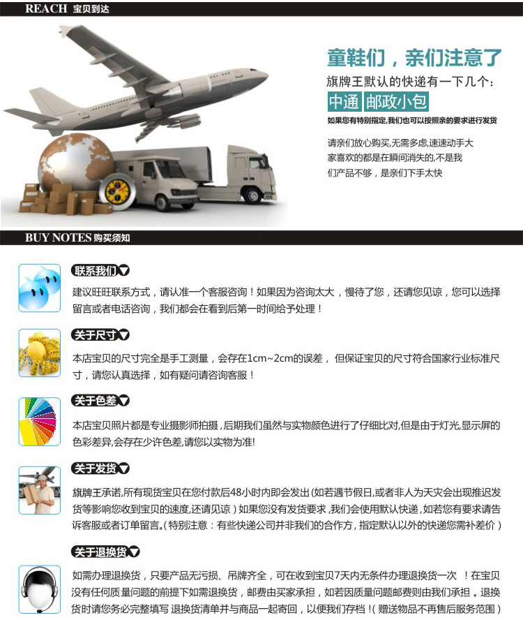 
                                        旗牌王春季深色中腰牛仔直筒裤时尚小脚铅笔裤三排扣弹力修身 蓝色 28码/2.10尺                