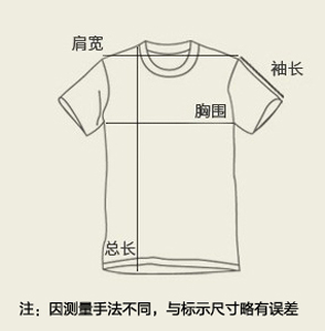 【支持货到付款】欧伦尚冬装男士棉服 男版时尚保暖连帽棉衣xz102