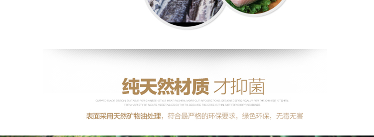 
                                        吉浦菲（GiPFEL） 德国厨房全套刀具套装砧板菜板菜刀组合带刀架家用切菜厨具组合七件套                