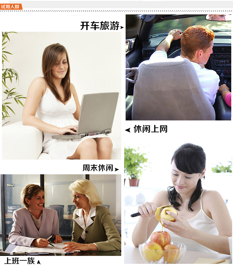 爱斯基摩人 护腰靠垫 办公室记忆棉靠背垫 腰垫汽车护腰枕 孕妇靠枕 深蓝色