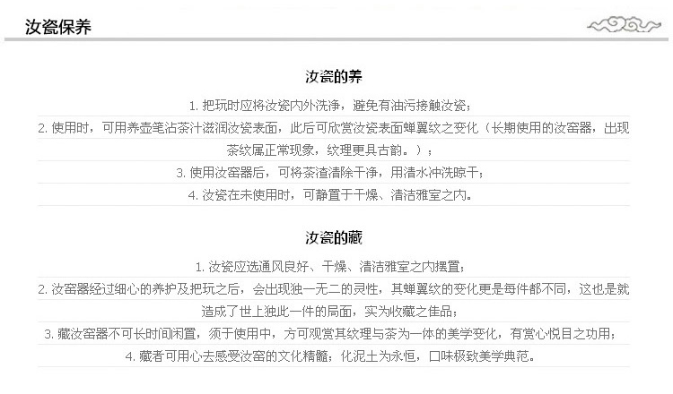 
                                        陶立方 汝窑茶叶罐陶瓷制品锡纸密封罐开片 LP-1103CYG 天青色                