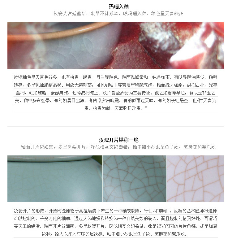 
                                        陶立方 汝窑茶叶罐陶瓷制品锡纸密封罐开片 LP-1103CYG 天青色                