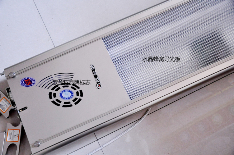 欧兰特V435电动晾衣架遥控 晾衣机 遥控升降 晒衣架 全自动凉衣架 原厂标配+LED灯+20个衣架